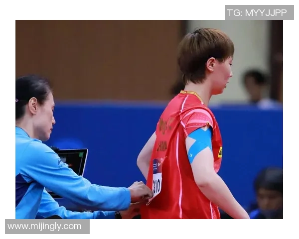 重庆乒乓球队在比赛中的节奏把控与失误分析及其影响探讨